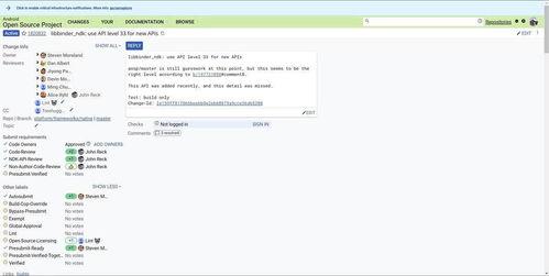 安卓爆料最新消息,颠覆性新功能即将亮相，全面革新用户体验！
