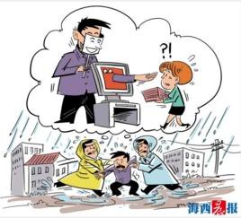 广西爆料诈骗案件最新消息,警方全力打击犯罪活动