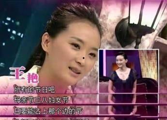 继子爆料母亲视频播放网站,母亲视频意外曝光，揭秘背后播放网站之谜